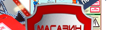 S20 Кабель под напряжением - Знаки по электробезопасности - Магазин охраны труда Протекторшоп в Белово
