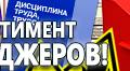 Схема строповки st05 - Схемы строповки и складирования грузов - Магазин охраны труда Протекторшоп в Белово